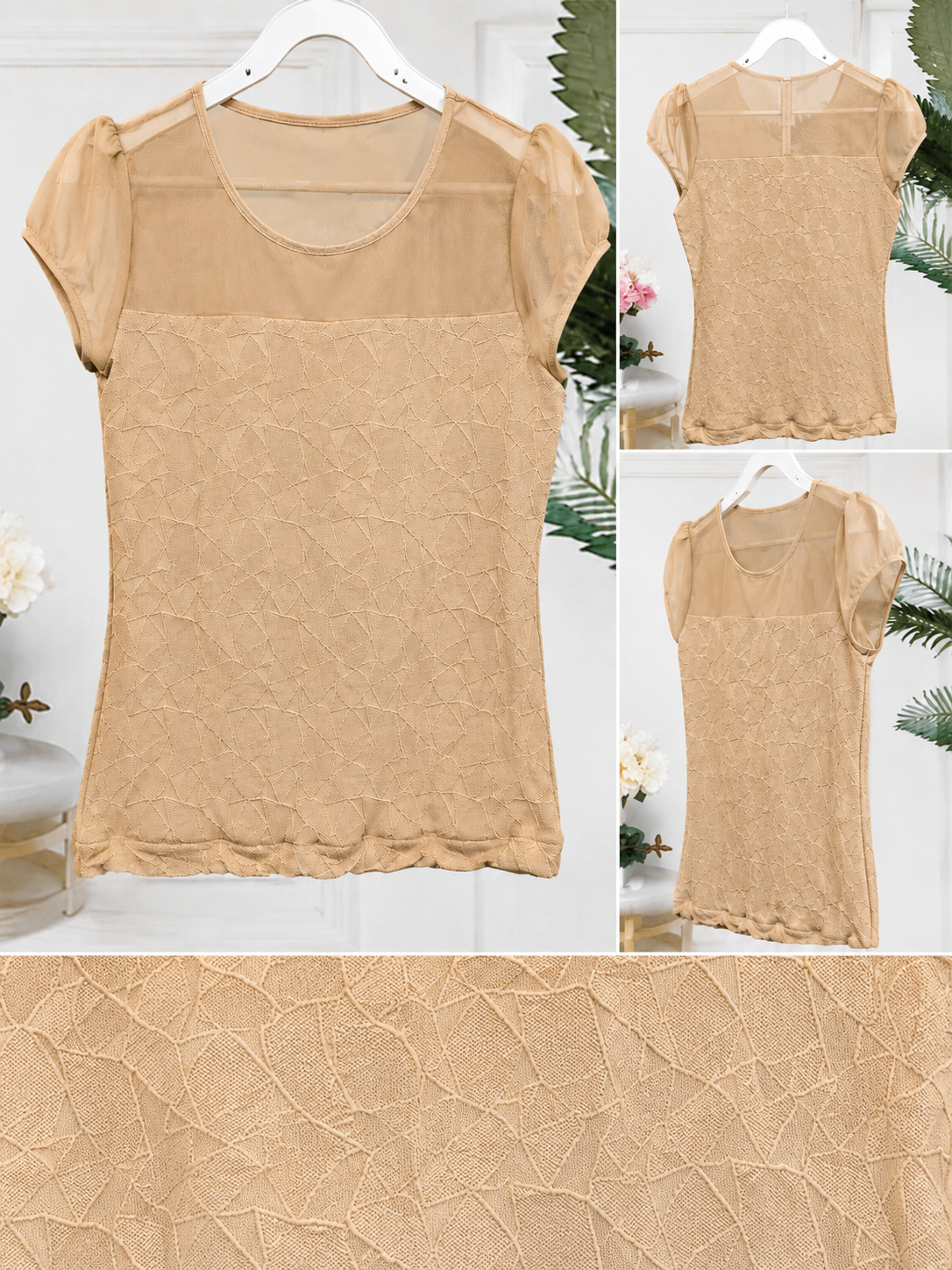 New Mix Gotta Have It Mesh Top - Camel